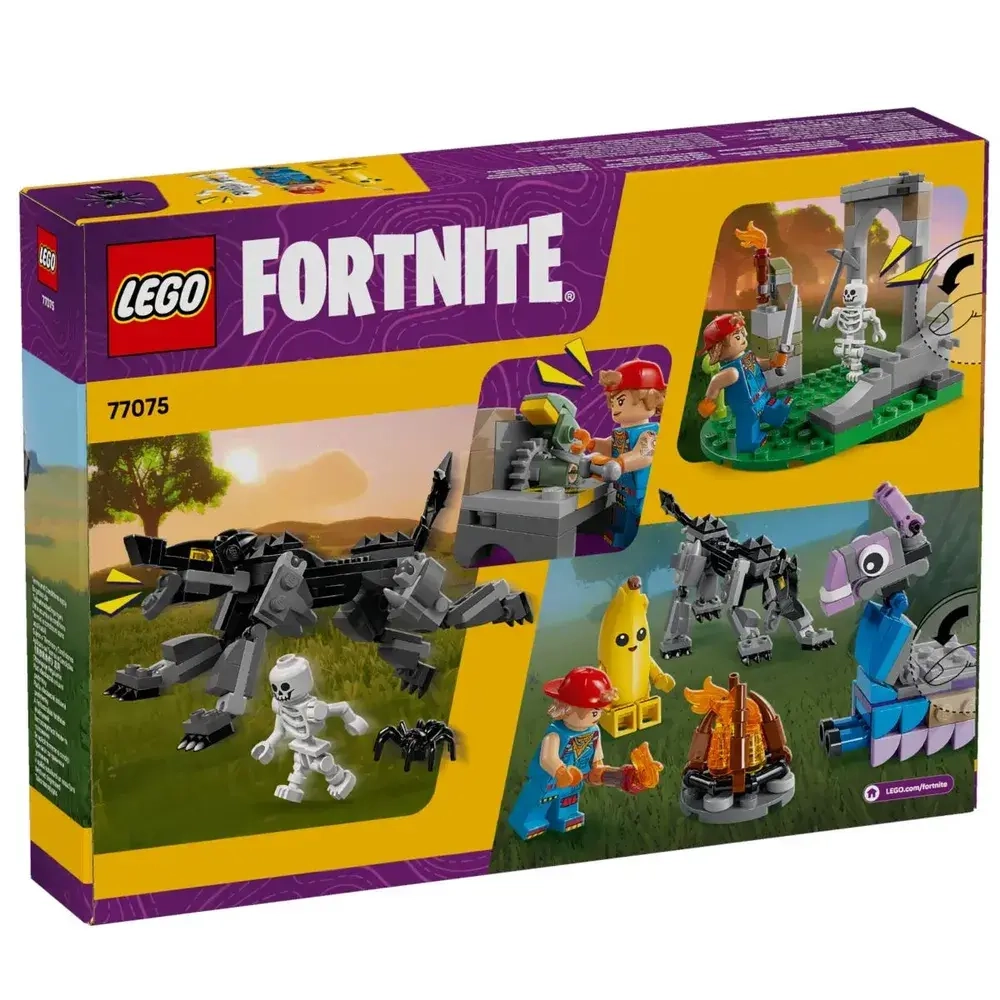 Конструктор LEGO Fortnite 77075 Лагерь Пили и Спаркплаг