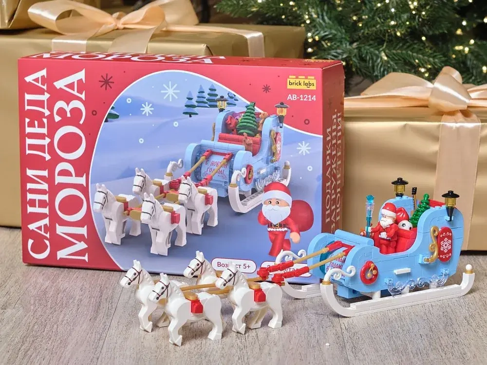 Конструктор Brick Labs Сани Деда Мороза, AB-1214
