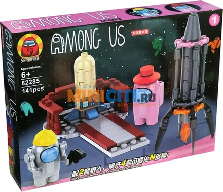 Lego among us 2 clearance