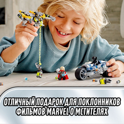 Конструктор LEGO Super Heroes Мстители Атака на спортбайке | 76142