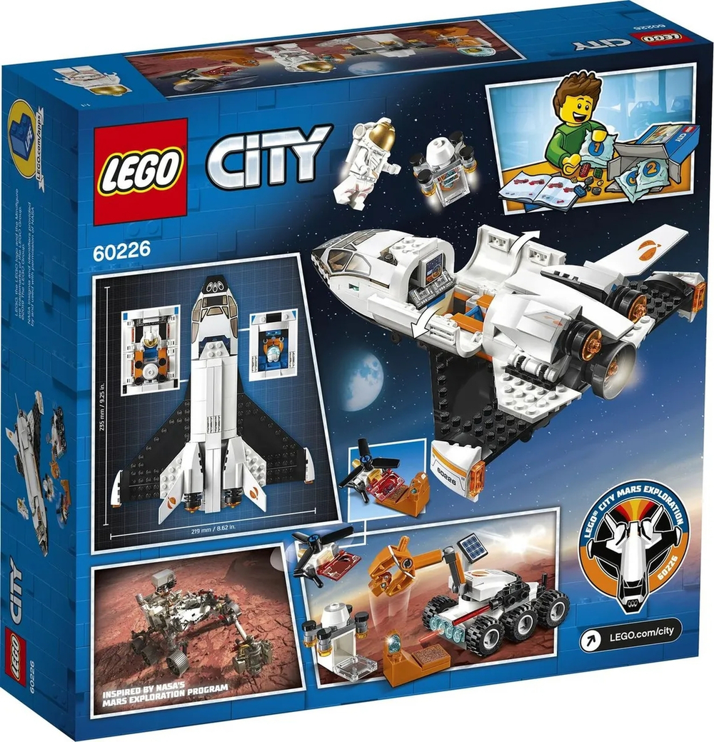 Конструктор LEGO City Space Port Шаттл для исследований Марса | 60226