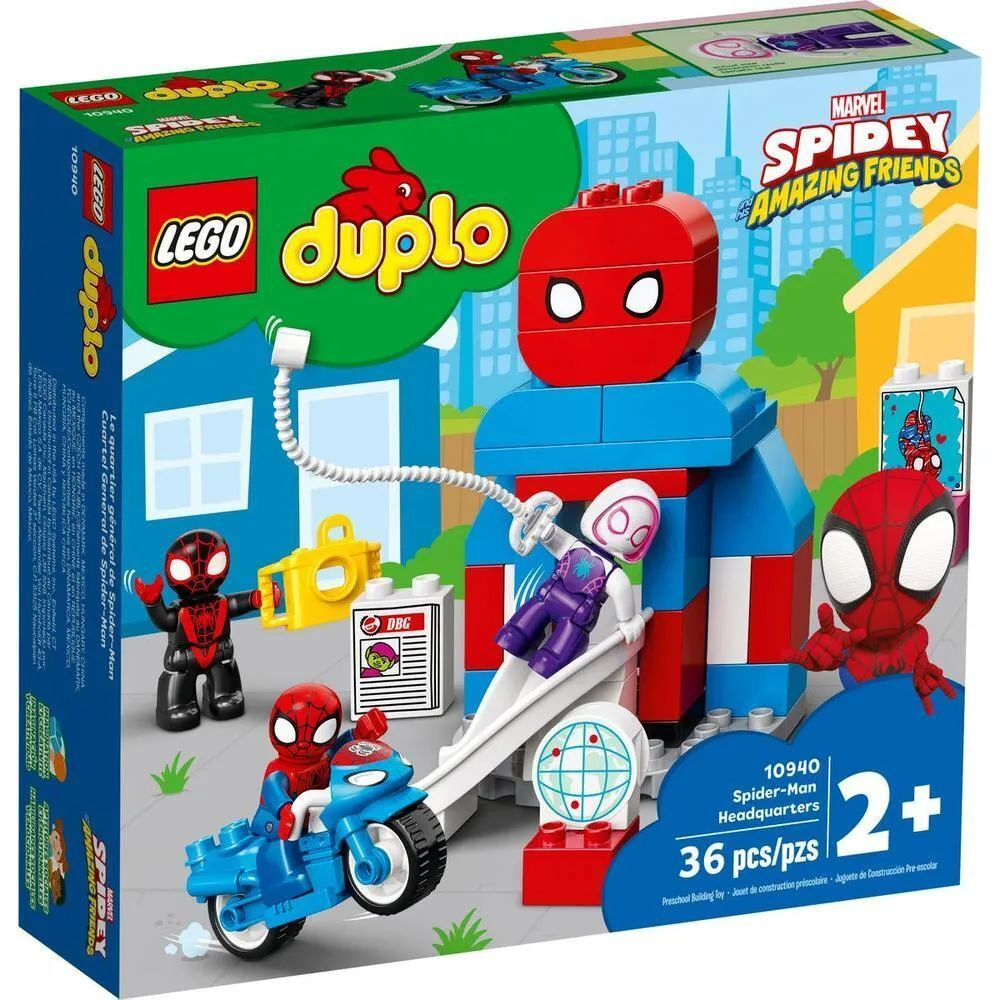 Конструктор LEGO DUPLO Super Heroes Штаб-квартира Человека-паука | 10940