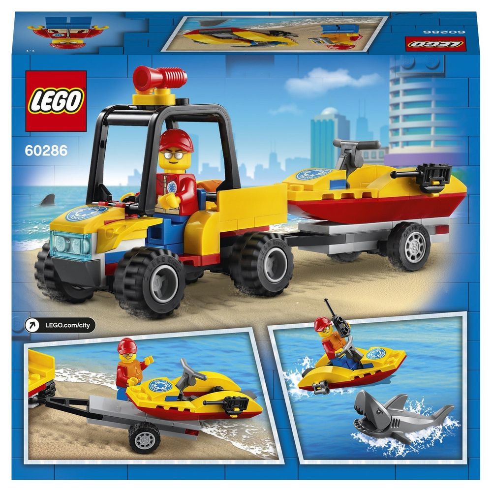 Конструктор LEGO City Great Vehicles Пляжный спасательный вездеход | 60286