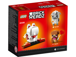 Конструктор LEGO BrickHeadz Кот удачи | 40436