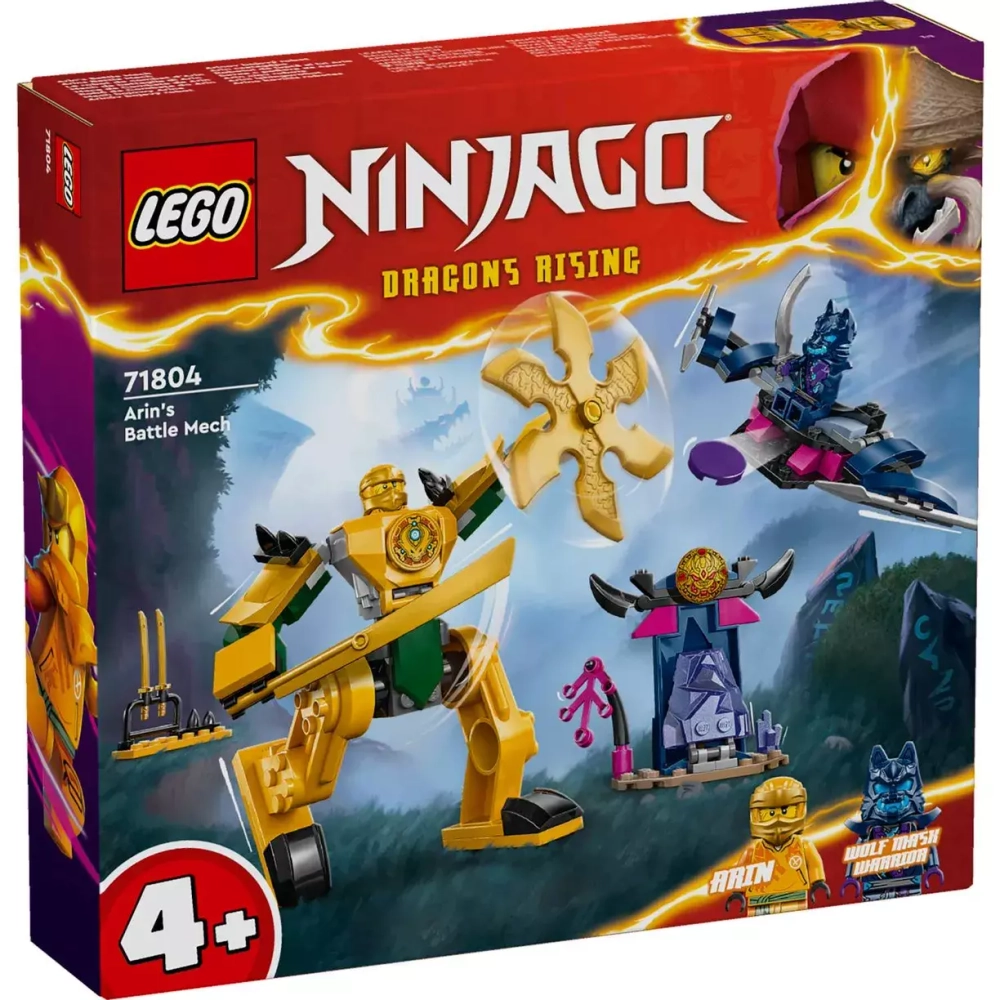 Конструктор LEGO NINJAGO Боевой робот Арина | 71804