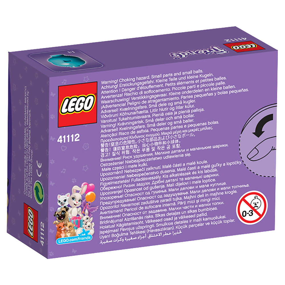 Конструктор LEGO Friends День рождения: тортики | 41112