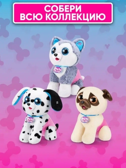 Интерактивная игрушка Zuru Pets Alive Выгуляй Щенка!, 9542z-b