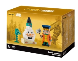 Конструктор Brick labs Вовка и печка AB-1131