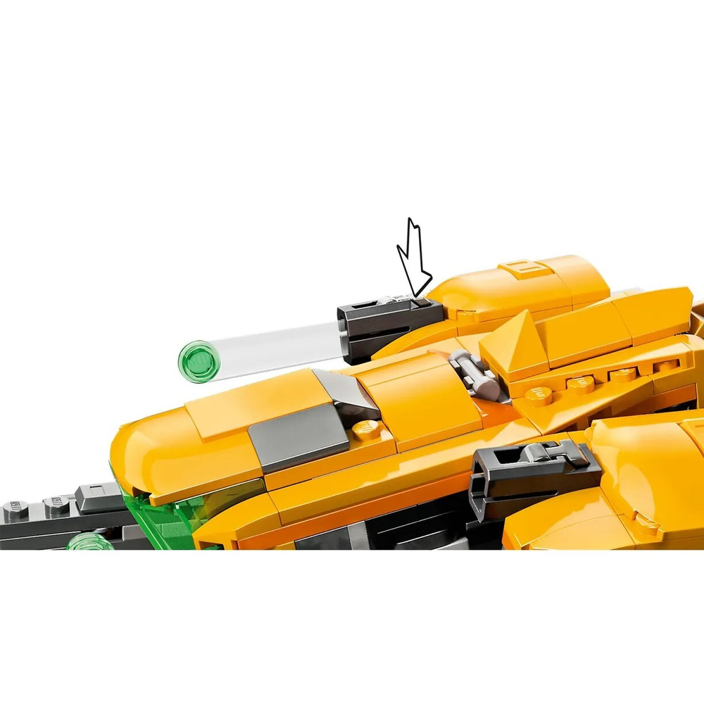 Конструктор LEGO Super Heroes Звездолёт малыша Ракеты | 76254