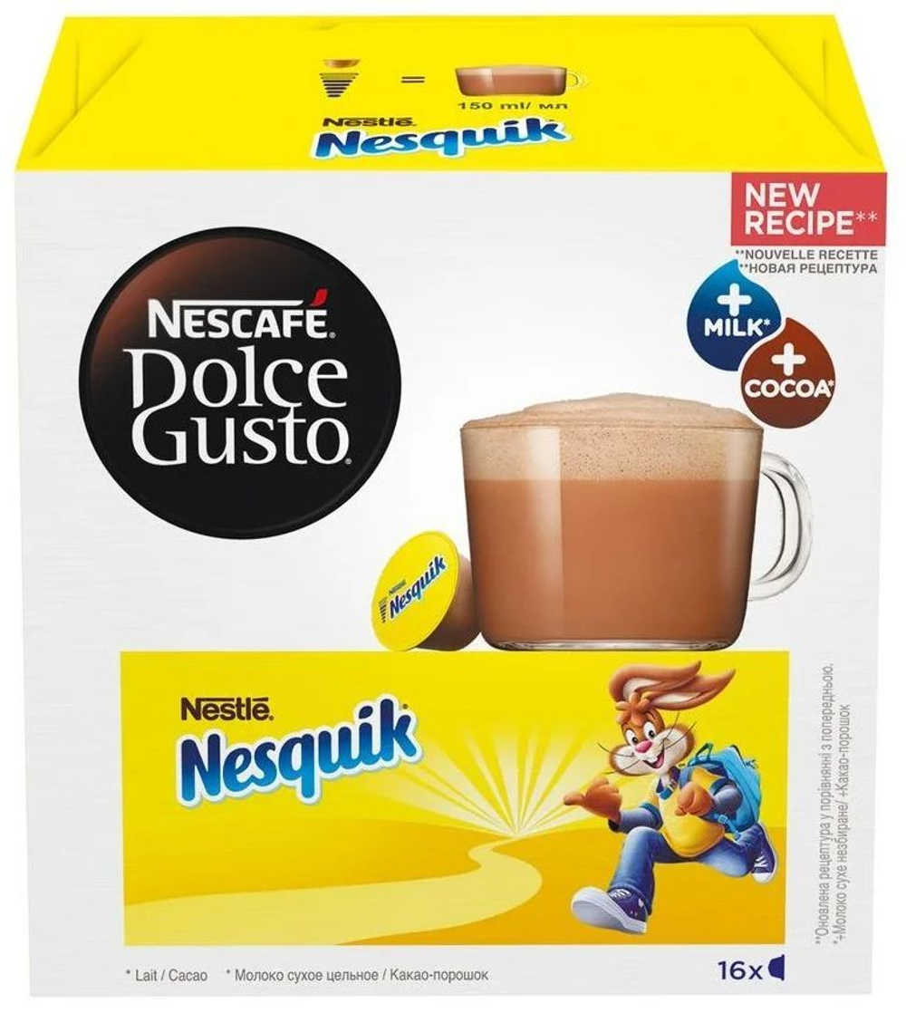 Кофе в капсулах Nescafe Dolce Gusto Nesquik 16 порций