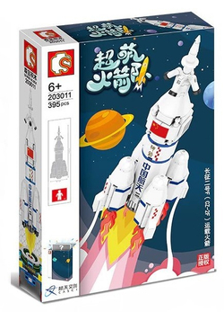 Конструктор Космическая ракета CZ-2F | 203011