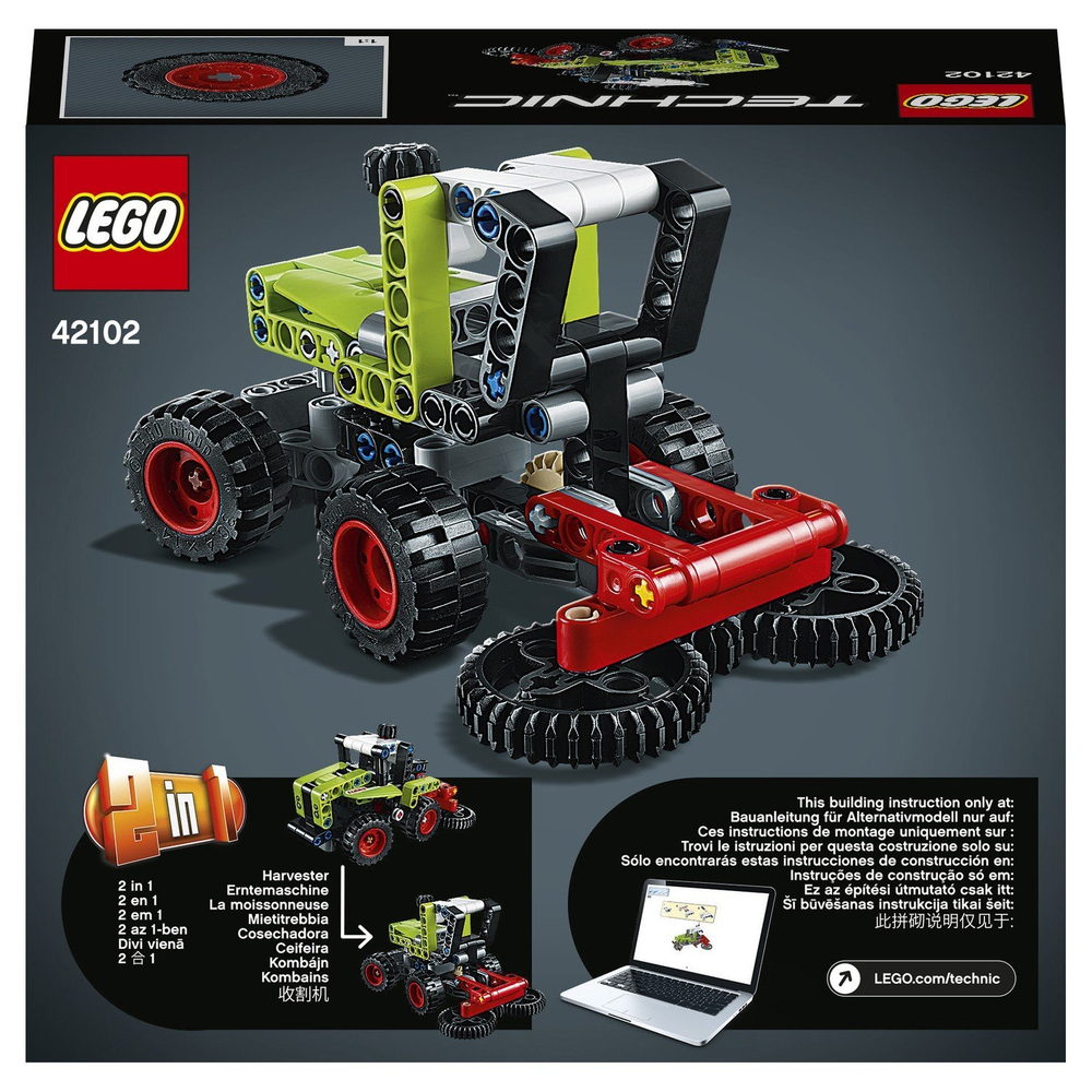 Конструктор LEGO Technic Mini Claas Xerion | 42102