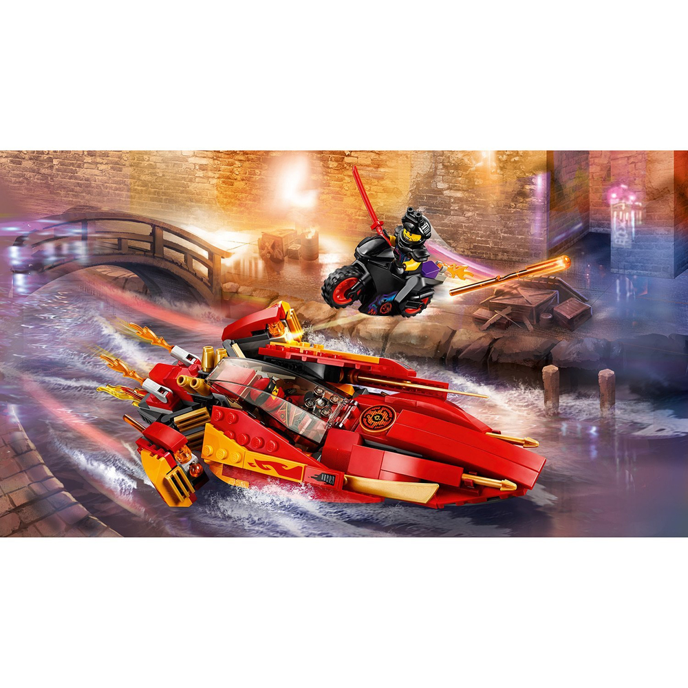 Конструктор LEGO Ninjago Катана V11 | 70638