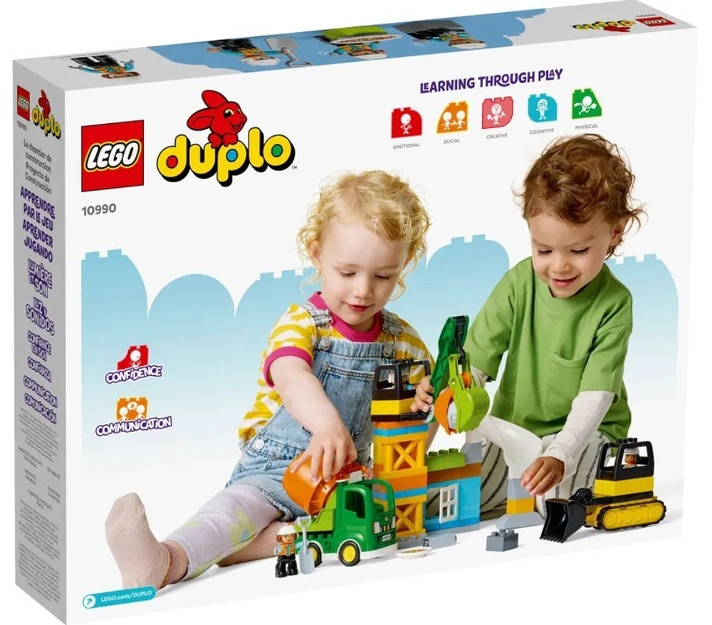 Конструктор LEGO DUPLO Строительная площадка | 10990