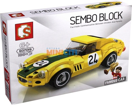 Конструктор Гонки | 607019