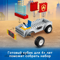 Конструктор LEGO City Fire Пожарная машина с лестницей | 60280