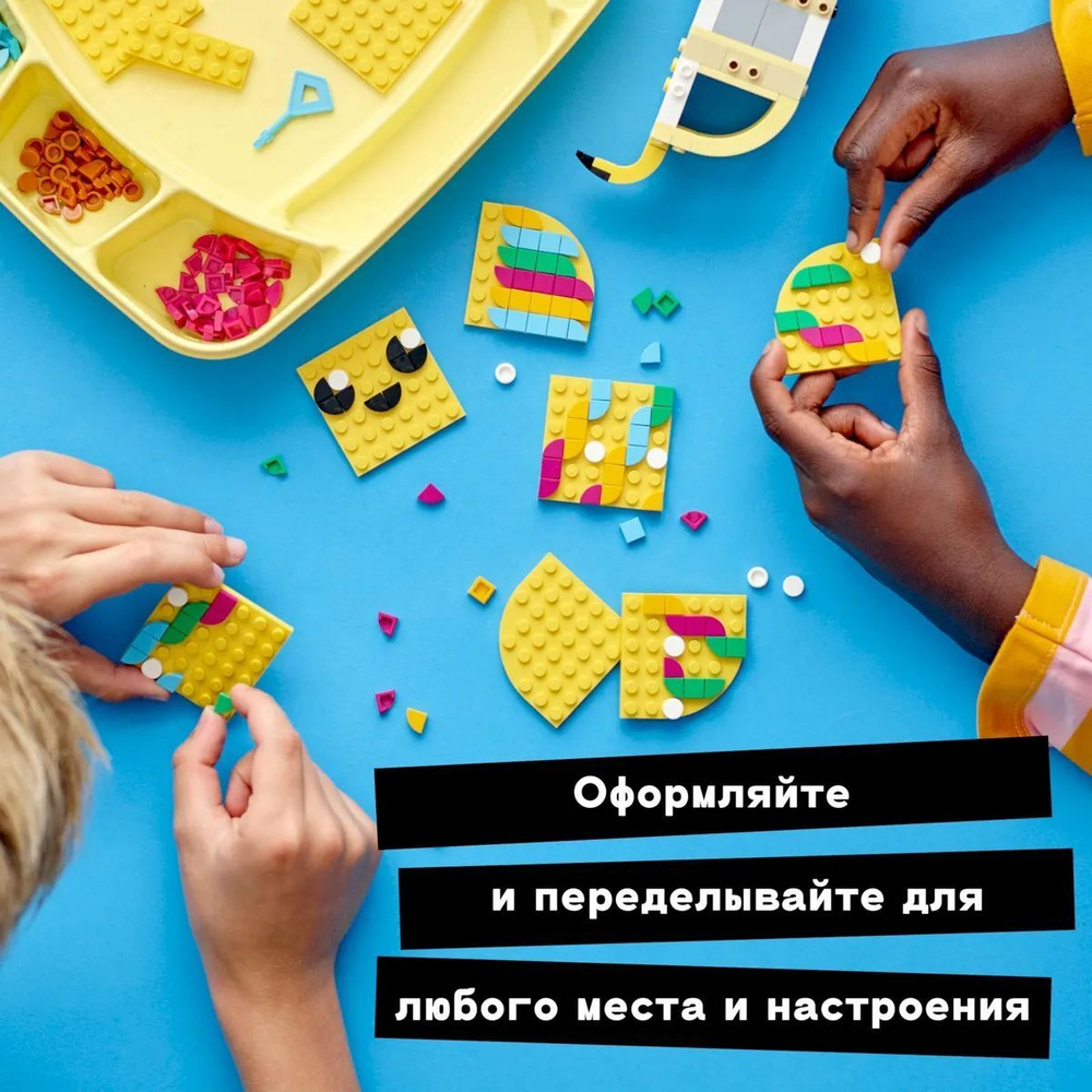 Набор для творчества LEGO DOTS Подставка для карандашей «Милый банан» | 41948