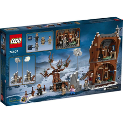 Конструктор LEGO Harry Potter Визжащая хижина и гремучая ива | 76407