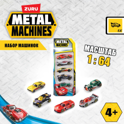 Игрушка  ZURU METAL MACHINES машинка 5 шт. в ассортименте | 6709Z