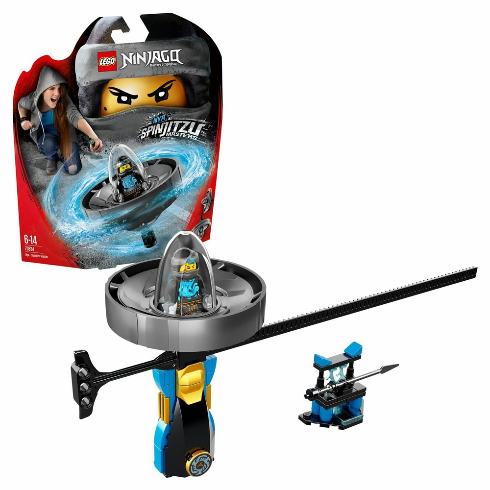 Конструктор LEGO Ninjago Ния Мастер Кружитцу | 70634