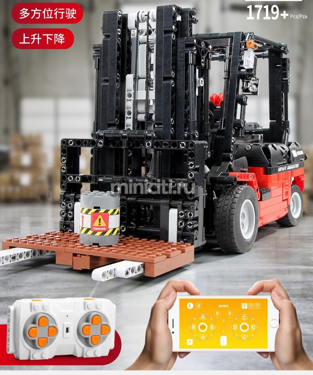 Конструктор Вилочный погрузчик Custom Forklift Mk II | MOC-3681, 13106