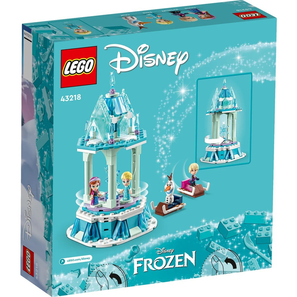 Конструктор LEGO Disney Princess Волшебная карусель Анны и Эльзы | 43218