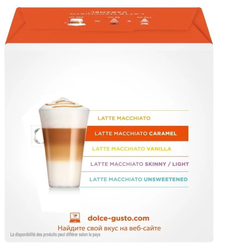 Кофе в капсулах Nescafe Dolce Gusto Latte Macchiato Caramel 16 шт. 8 п.