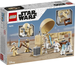 Конструктор LEGO Star Wars Хижина Оби-Вана Кеноби | 75270