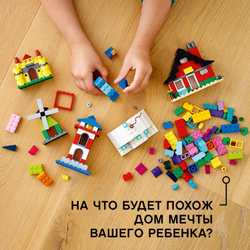 Конструктор LEGO Classic Кубики и домики | 11008