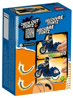 Конструктор LEGO Туристический трюковой мотоцикл | 60331