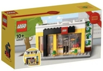 Конструктор LEGO Promotional Фирменный магазин | 40528
