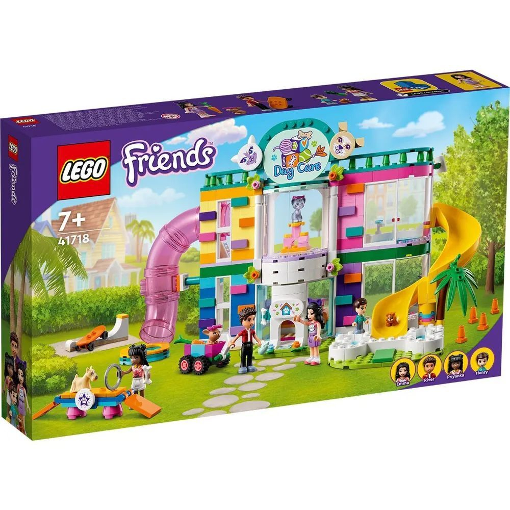 Конструктор LEGO Friends Зоогостиница | 41718