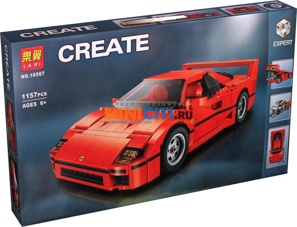 Конструктор Ferrari F40 | 10248, 10567