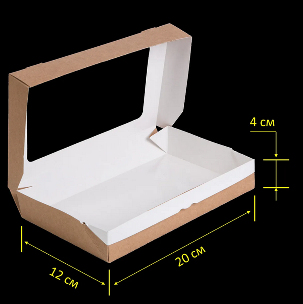 Крафт коробка самосборная с окошком 1000мл, 20х12х4 см, 10 штук в наборе