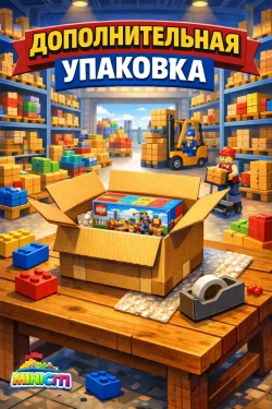 Конструктор LEGO Star Wars 75359 Боевой набор солдат-клонов 332-го полка Асоки