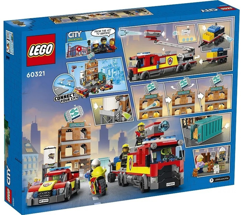 Конструктор LEGO City Fire Пожарная команда | 60321