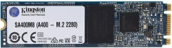120 ГБ Внутренний жесткий диск Kingston SA400M8 (SA400M8/120G)