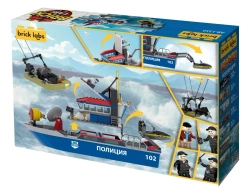 Конструктор Brick Labs Бриксити AB-1310 Операция Лосось