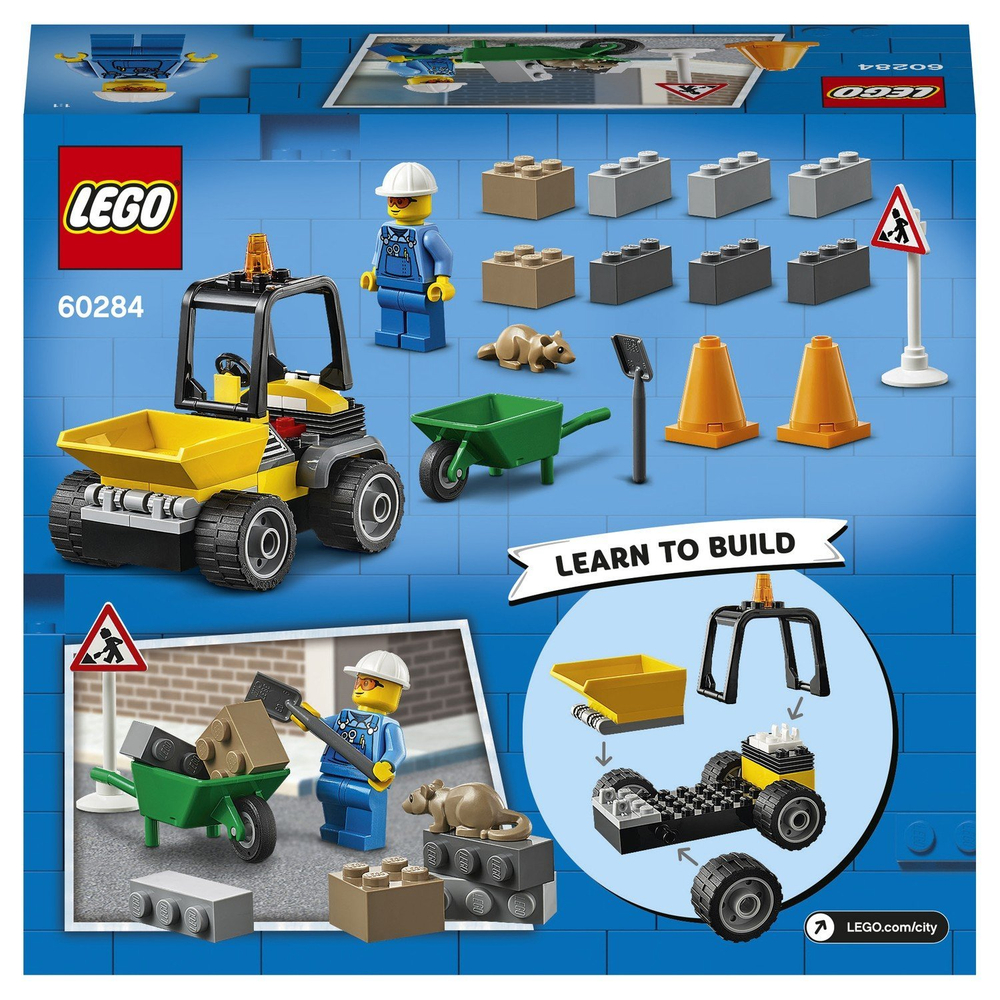 Конструктор LEGO City Great Vehicles Автомобиль для дорожных работ | 60284