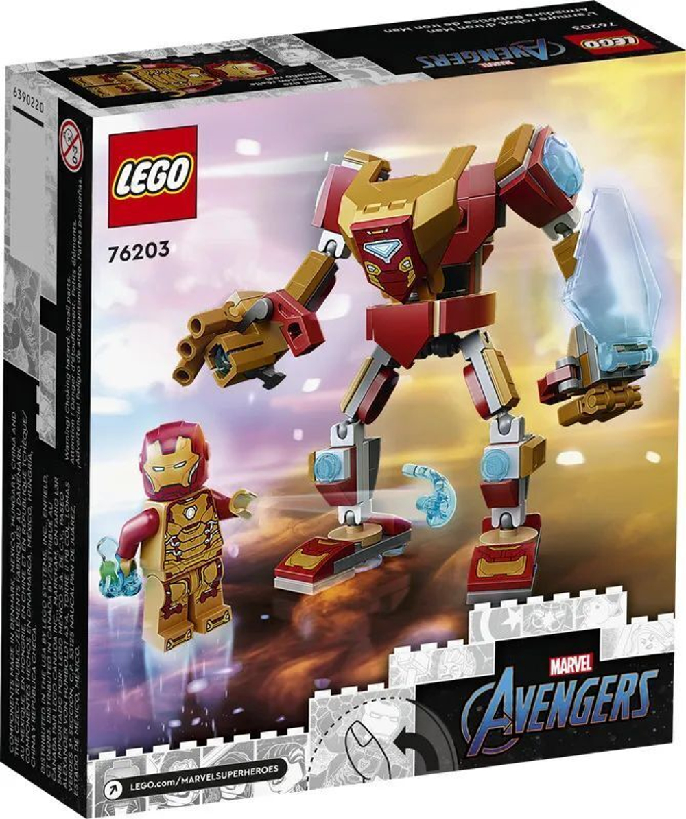 Конструктор LEGO Marvel Avengers Movie 4 Железный человек: робот | 76203:  купить в интернет- магазине Miniciti.ru