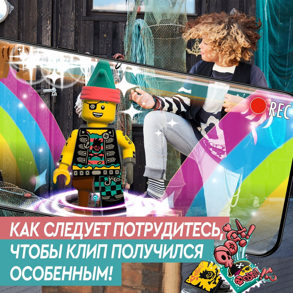 Конструктор LEGO Vidiyo Битбокс Пирата Панка | 43103