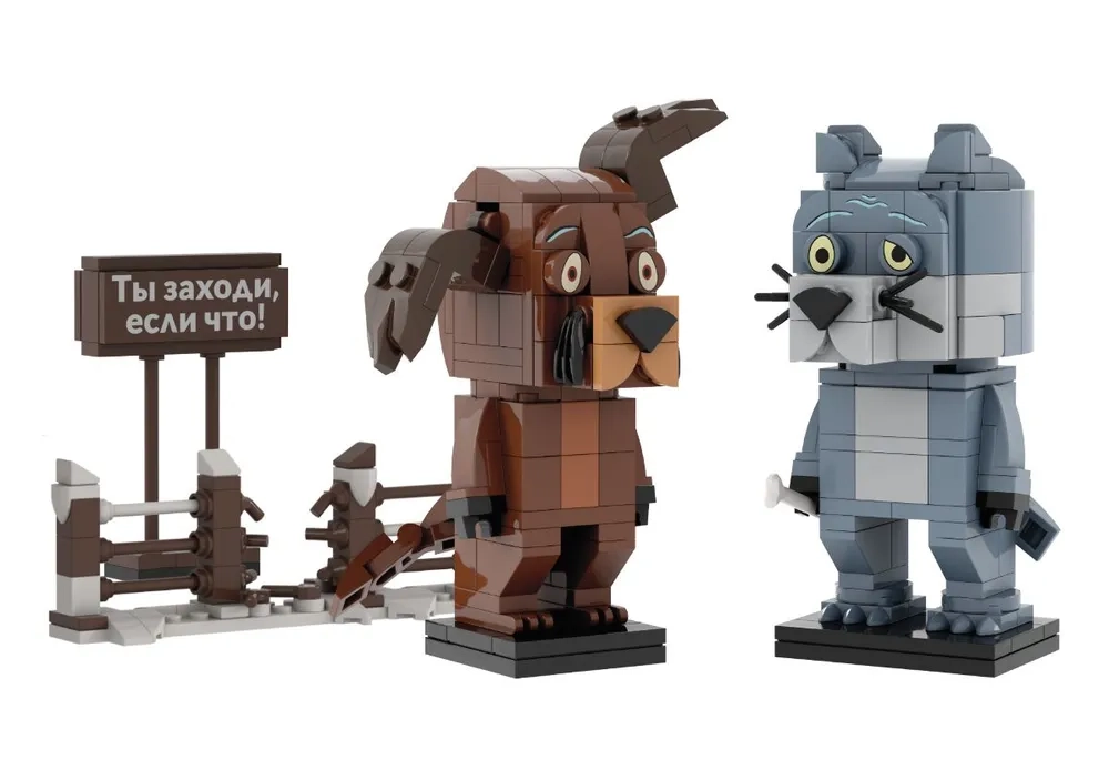 Конструктор Brick labs Волк и Пёс AB-1130