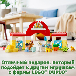 Конструктор LEGO DUPLO Town Конюшня для лошади и пони | 10951