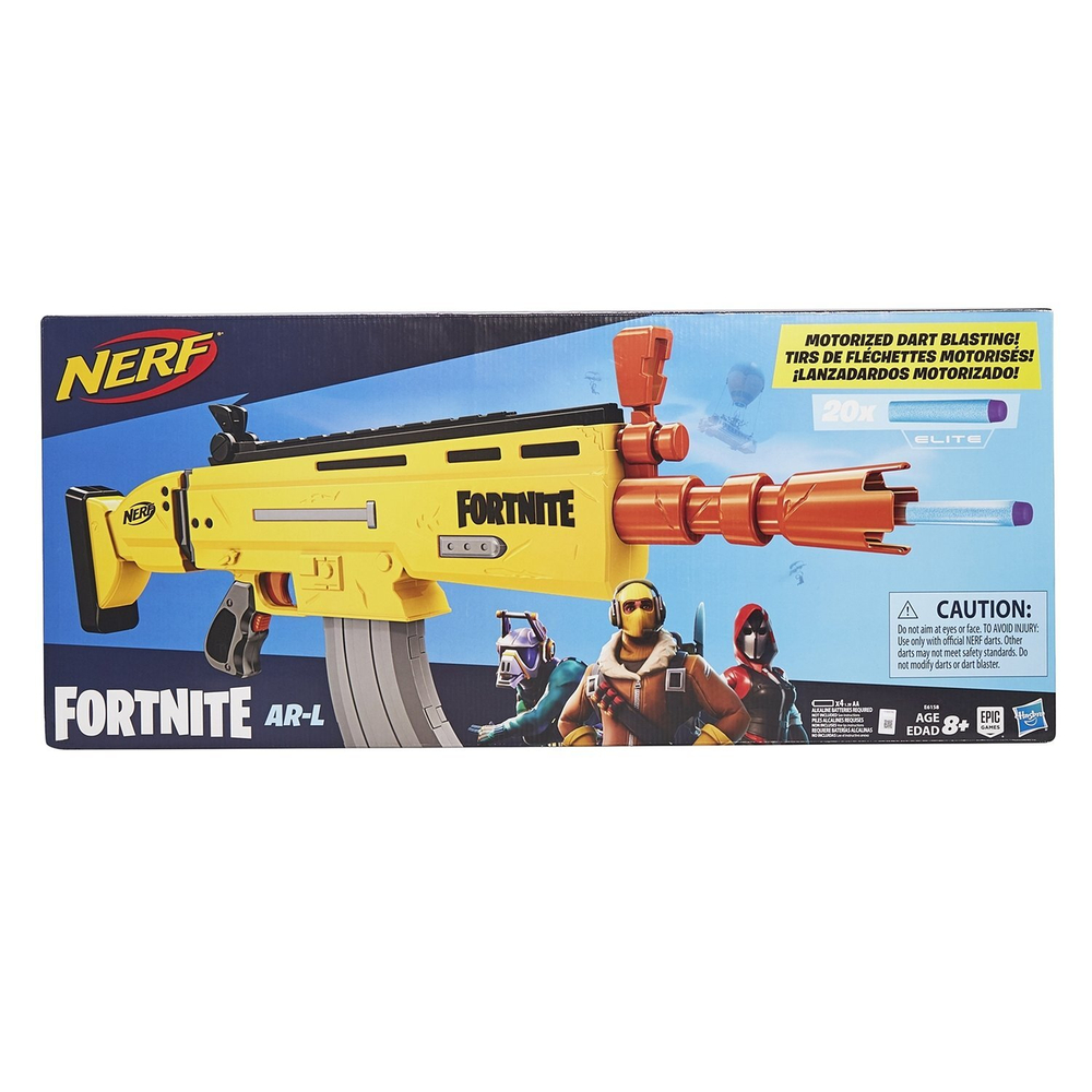 Бластер Nerf Fortnite Скар | E6158