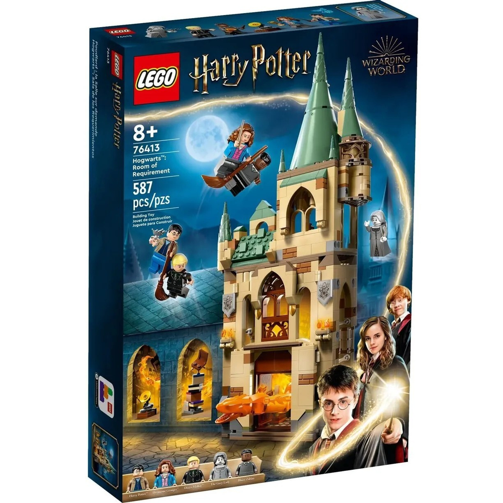 Конструктор LEGO Harry Potter Выручай-комната | 76413