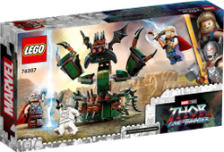 Конструктор LEGO Super Heroes Атака на Новый Асгард | 76207