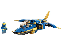 Конструктор LEGO Ninjago Молния Джея реактивная EVO | 71784