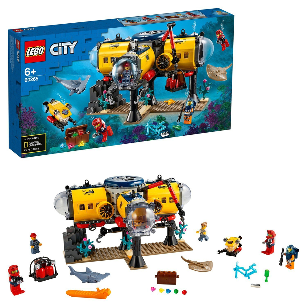 Конструктор LEGO City Исследовательская база | 60265