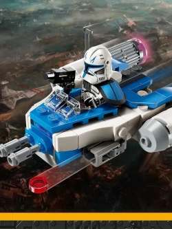 Конструктор LEGO Star Wars Микрофайтер Y-Wing Капитана Рекса 75391