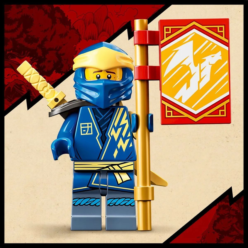 Конструктор LEGO NINJAGO Грозовой дракон ЭВО Джея | 71760